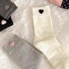 Ladies Spring and Autumn New All Match Pure Cotton Sweet Love Match Color Deodorant Antibacterial Yuezi Tube Socks