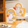 Cartoon Egg Yolk Crisp Box Chinese Style Gift Box  Mid-Autumn Festival Gift