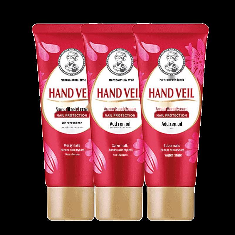 Mentholatum Nail and Hand Cream