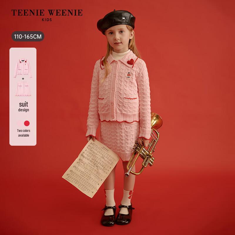 Teenie Weenie Kids Girls  Fragrant Knit Set 150