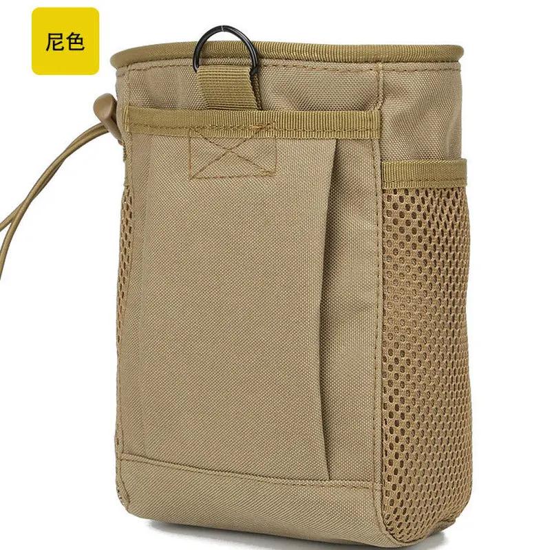 Tactical Molle Dump Pouch Drastring Ammo Bag Adjustable Universal Holster Bag Holster Bag for Airsoft Paintball Hunting Gear