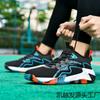 Summer new men's shoes fly-woven mesh basketball shoes rubber outsole men's shock-absorbing and wear-resistant actual sports shoes boots