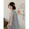 Youyou Girls' Sweet Ruffle-Sleeve Summer Princess Dress
