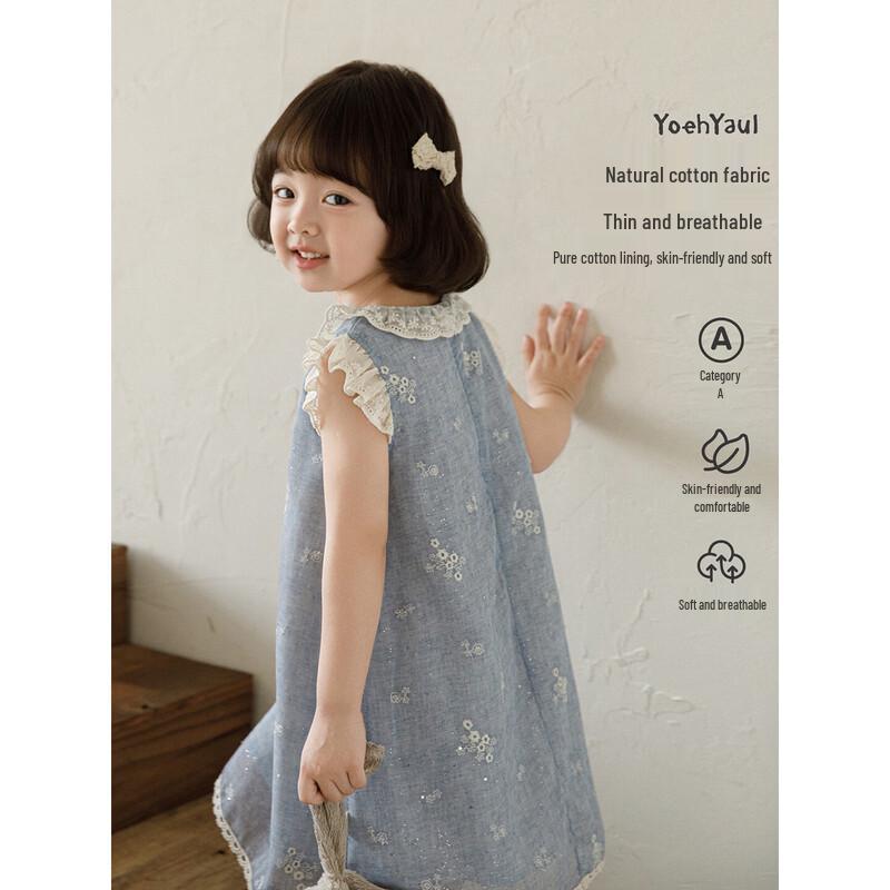 Youyou Girls' Sweet Ruffle-Sleeve Summer Princess Dress