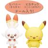 TAKARA TOMY (TAKARA TOMY) Pokemon Pokepiecehouse Studio Hibany & Pikachu