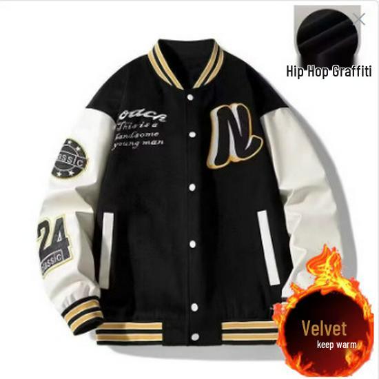 2024 Men's Trendy Patchwork Baseball Jacket: Spring & Autumn Youth Casual
