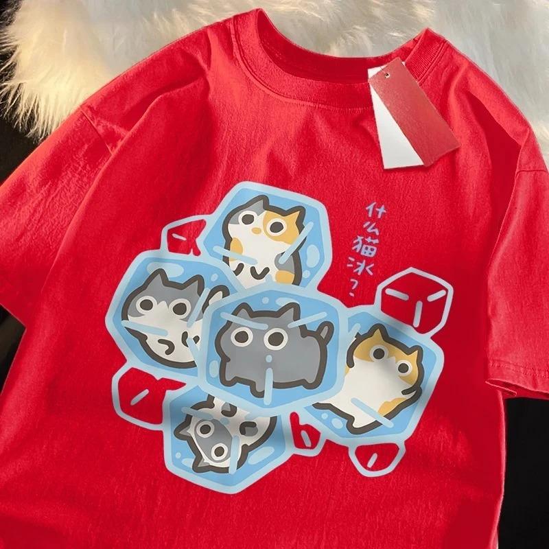 Cute Cats Frozen in Ice Cubes "What Cat Ice? (What's Wrong?)" Pun Graphic Black T-Shirt | Kawaii Cat Lover Streetwear Tee