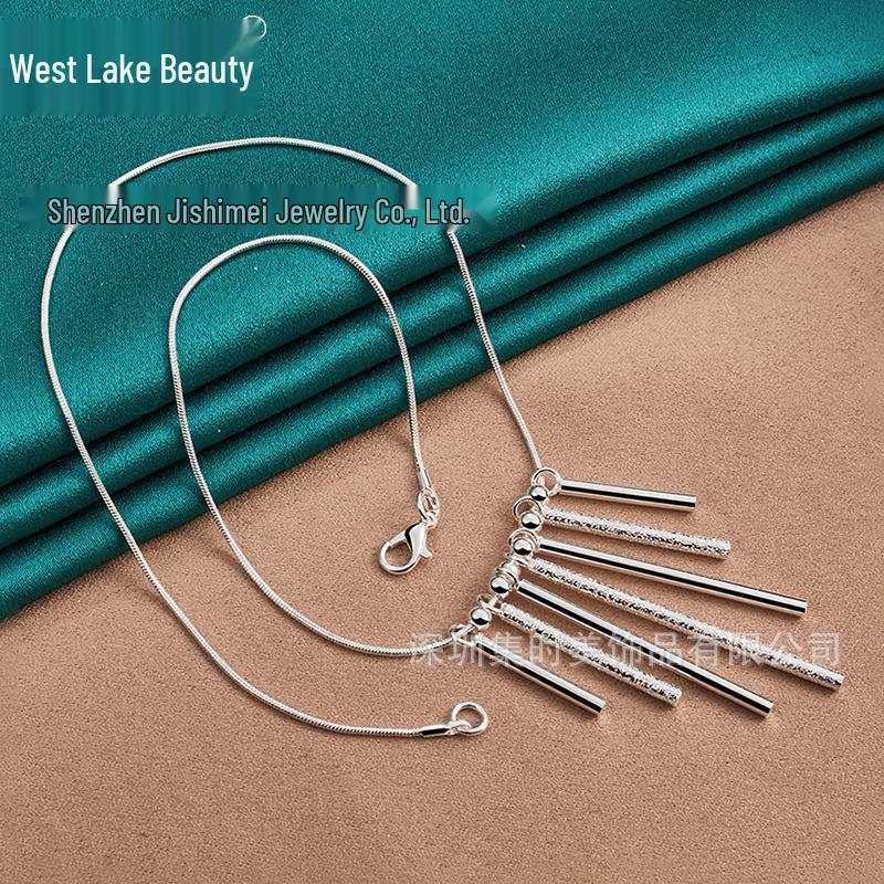 

Ожерелье-подвеска в виде матового серебристого цилиндра «Западное озеро» для женщин