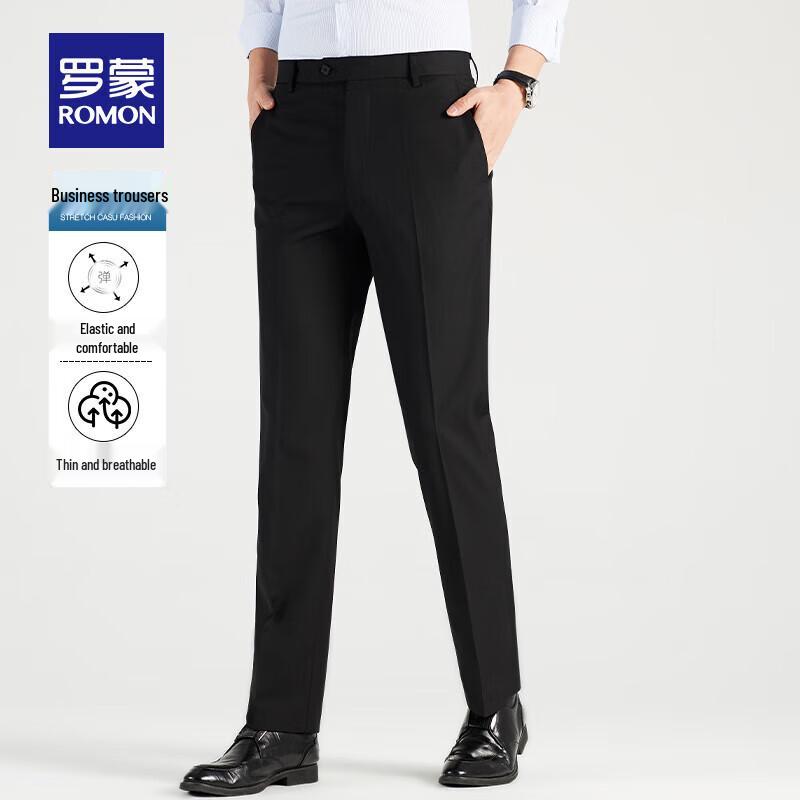ROMON Men's Business Casual Straight-Leg Suit Pants