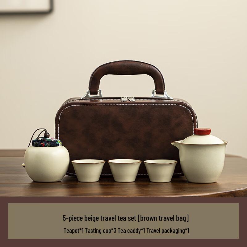 Ge Kiln Ceramic Travel Tea Set