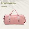 Shoe Compartment Yoga Sports Bag With Wet/Dry Separation, Women's Logo, Large Capacity for Short Trips