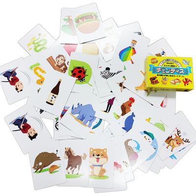 Jogo de cartas EdisonBrain Spot the Difference Centis Novas regras Rotação Velocidade Julgamento Concentração Intuição Compreensão geral Treinamento (Regular