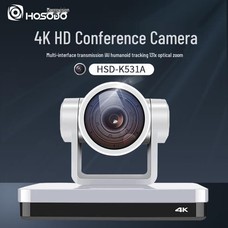 

HongShiDao 4K AI Tracking PTZ Video Conference Camera (CN version)