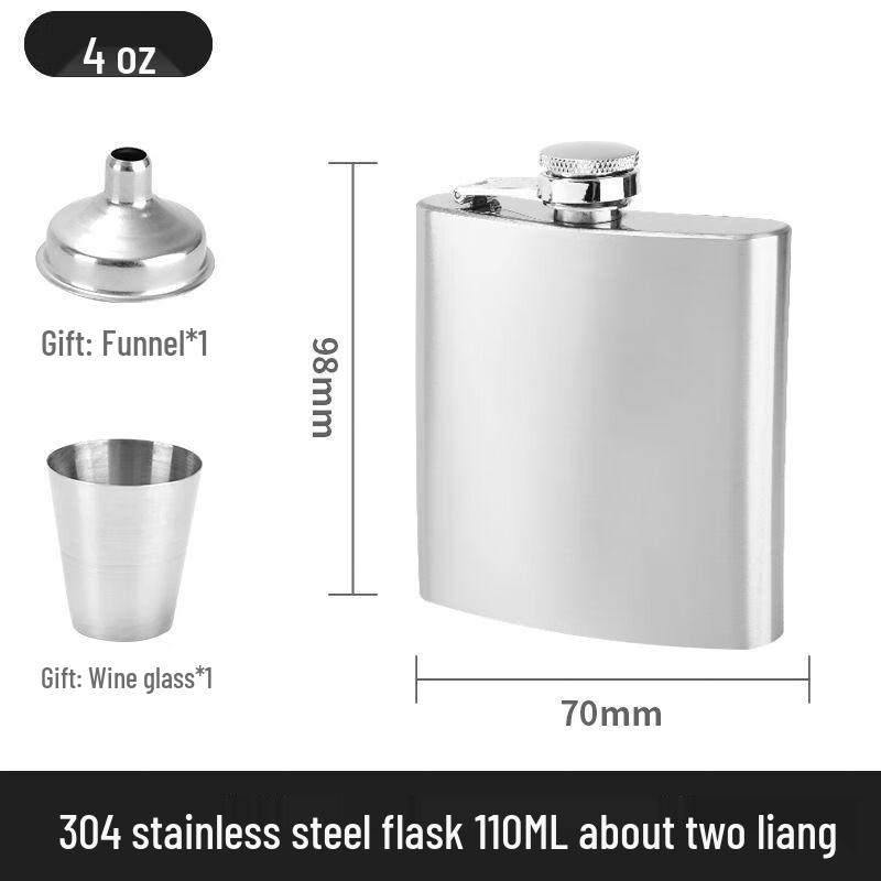 Anmu 304 Stainless Steel Portable Hip Flask