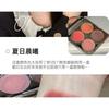 HERORANGE - 4 Colors Soft Cheek Blusher - 01# Summer Morning