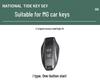 MG7 Key Case Set: Leather Remote Control Protector with Buckle for 23 MG Models