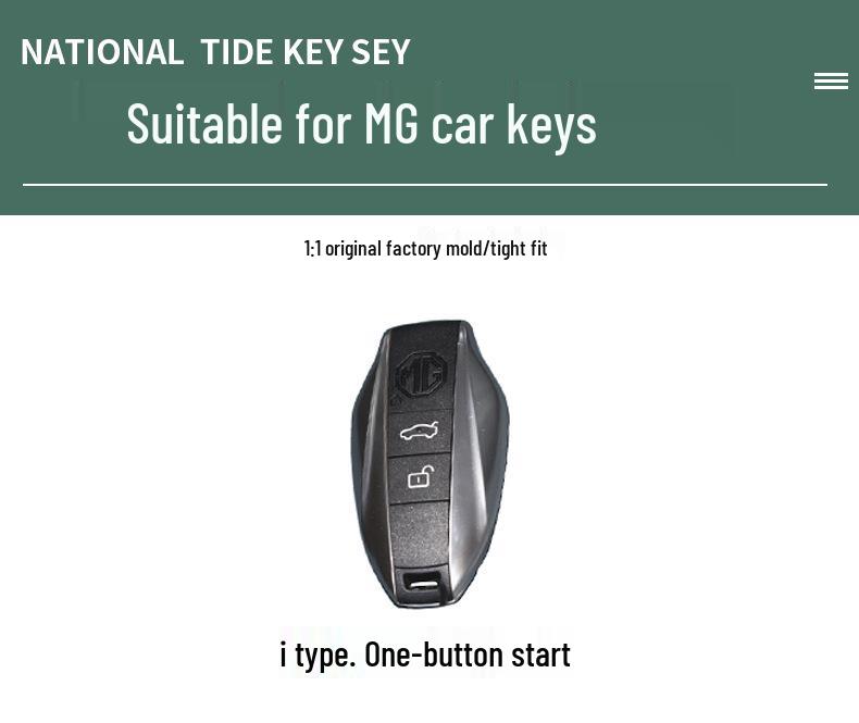 MG7 Key Case Set: Leather Remote Control Protector with Buckle for 23 MG Models