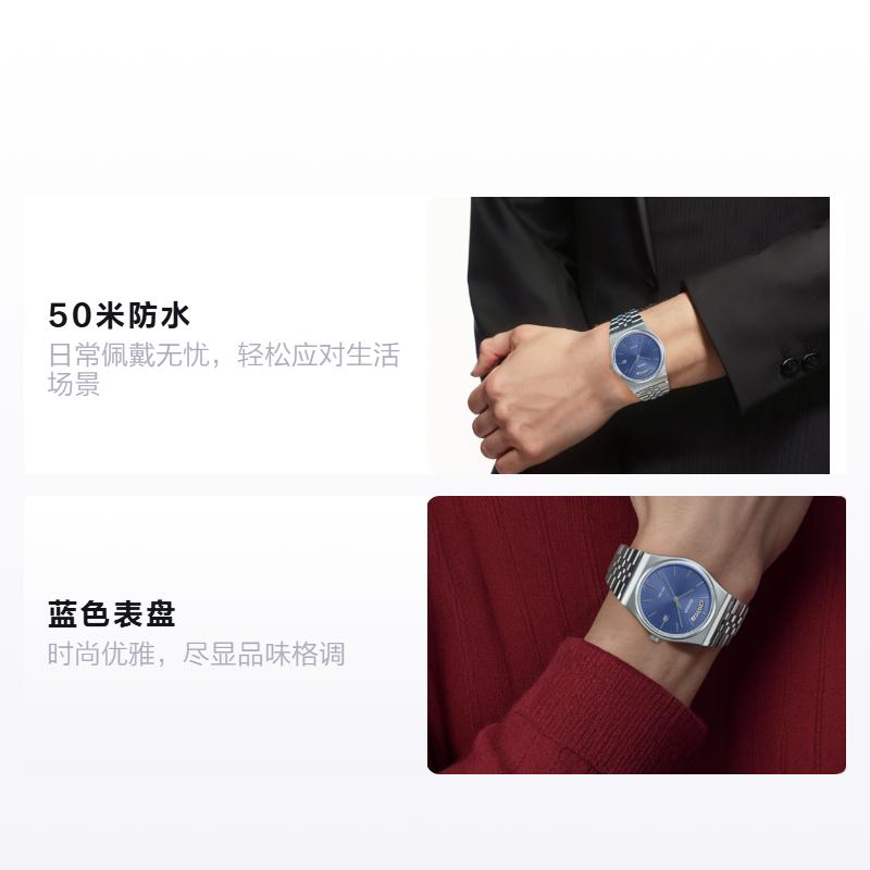 

CASIO 50 meters waterproof fashion taste Quartz Steel Strap same style for men and women blue dial MTP-B146D-2AV синій