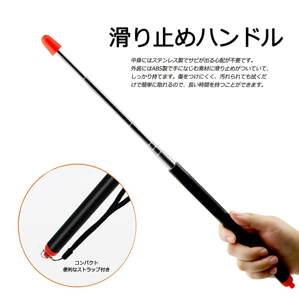 Telescopic Long Screw Hole Includes Easy To Mini Perfect for Field Easy To 1200mm Props Pointer, Size, Type, 7-Level Extension, Strap, Hold, Size,