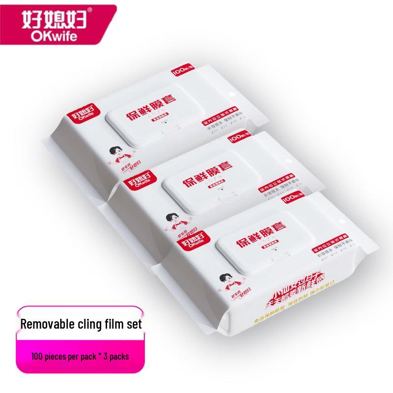 OKWIFE Disposable PE Food Covers