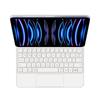 Compatible Bluetooth Magic Keyboard for iPad 11th Gen (A16) and iPad Air 10th Gen (10.9).