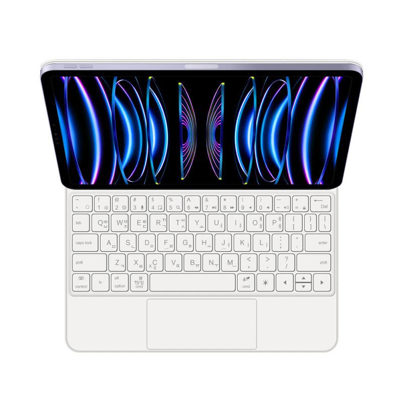 Compatible Bluetooth Magic Keyboard for iPad 11th Gen (A16) and iPad Air 10th Gen (10.9).