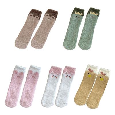 Socken & Strümpfe – Socken
