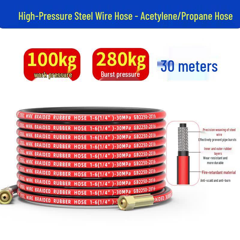 YODOWE 6mm High-Pressure Steel Wire Welding Gas Hose