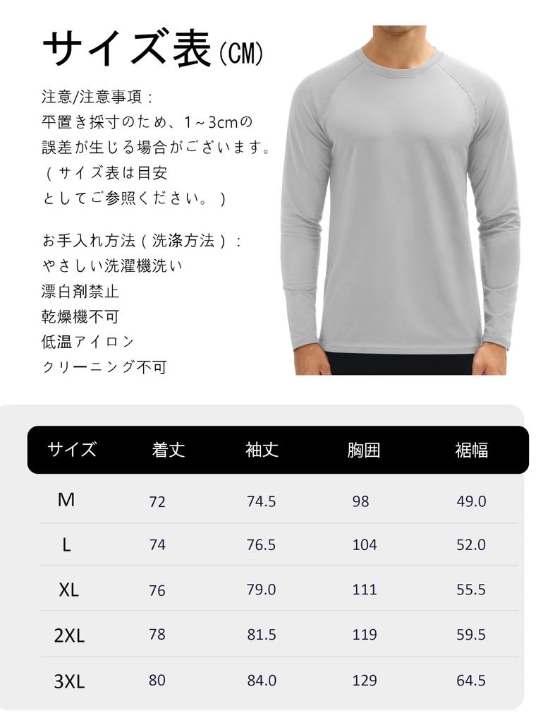 MAGCOMSEN Långärmad Vinter Lätt Bas Varm Lätt Storlek XL Herr T-shirt, Underkläder, Loungewear, Fleecefodrad, Grå, Höst/Vinterkläder, Lager,
