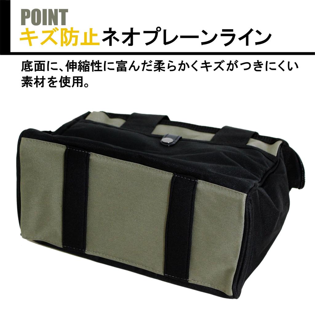 BIGMAN Tool Bag ITB-24