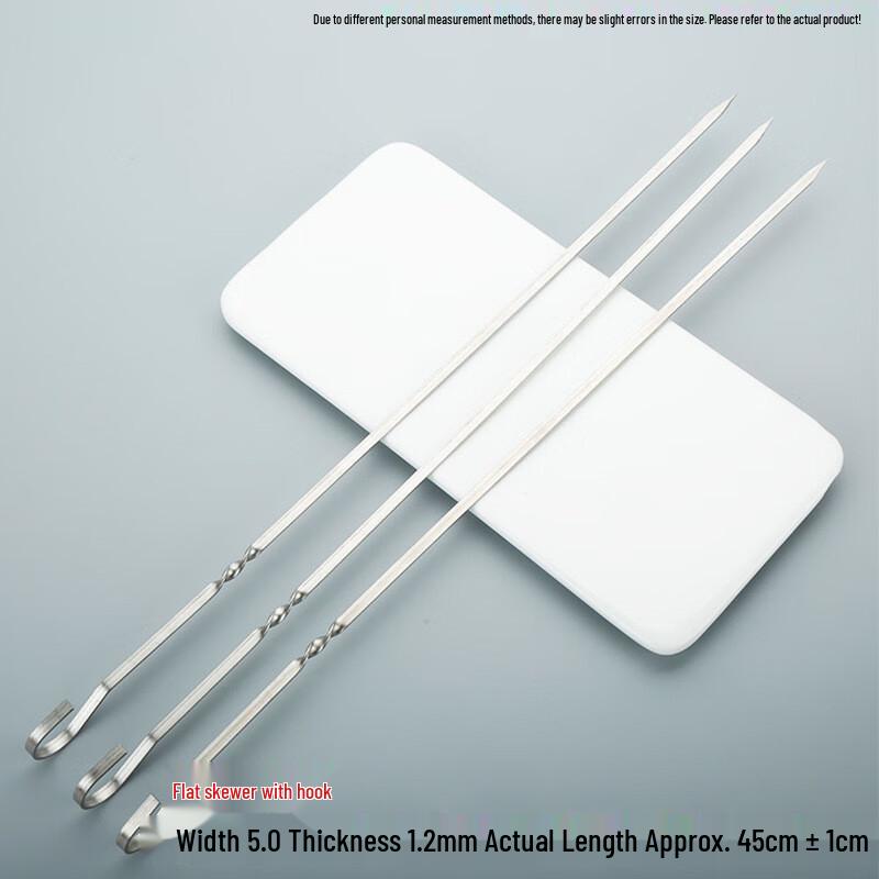 ZISIZ Stainless Steel BBQ Flat Skewers