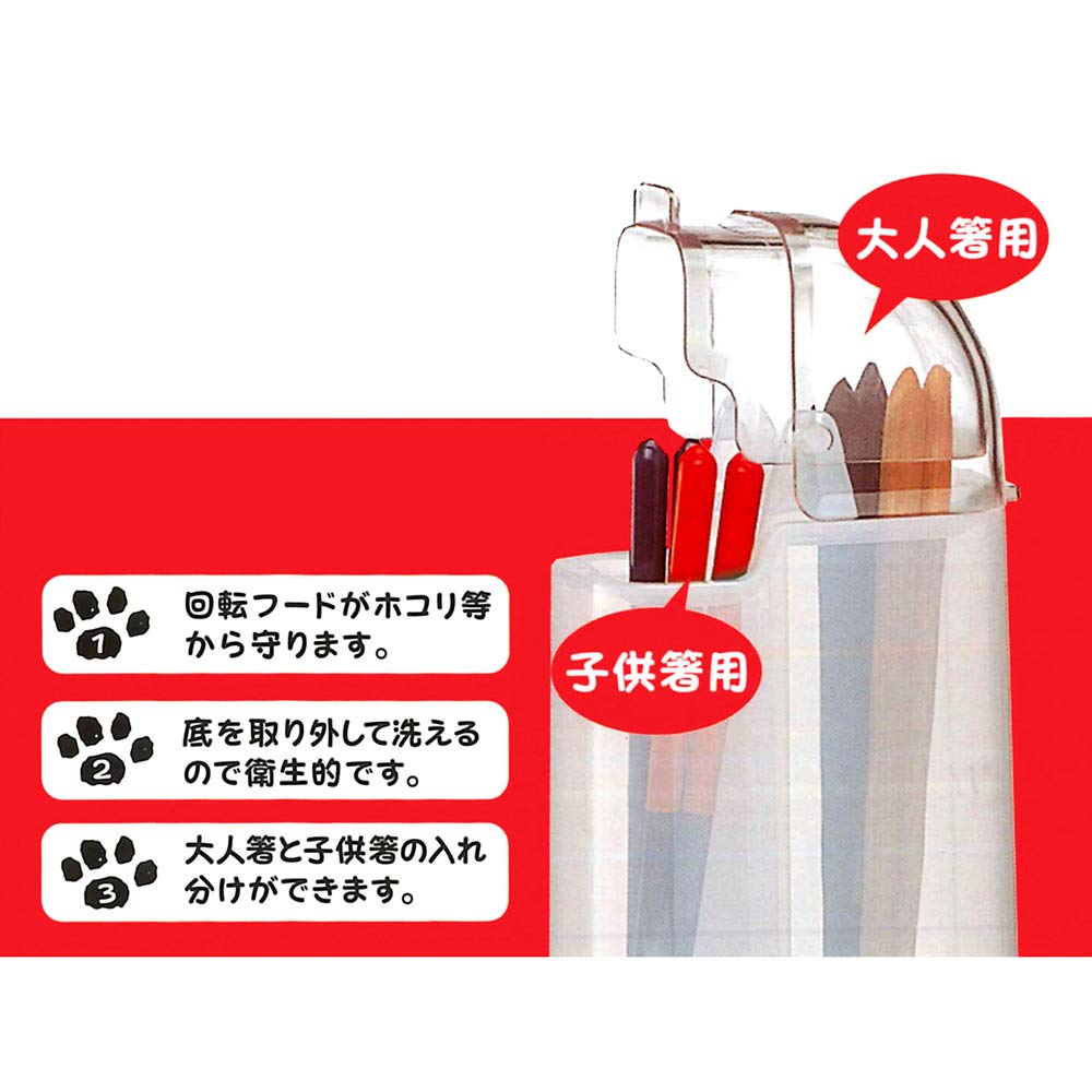 Skater Chopstick Hood Chopstick Sparkly TW81 Holder, Style, Rest, Doraemon, Pastel, Sanrio,