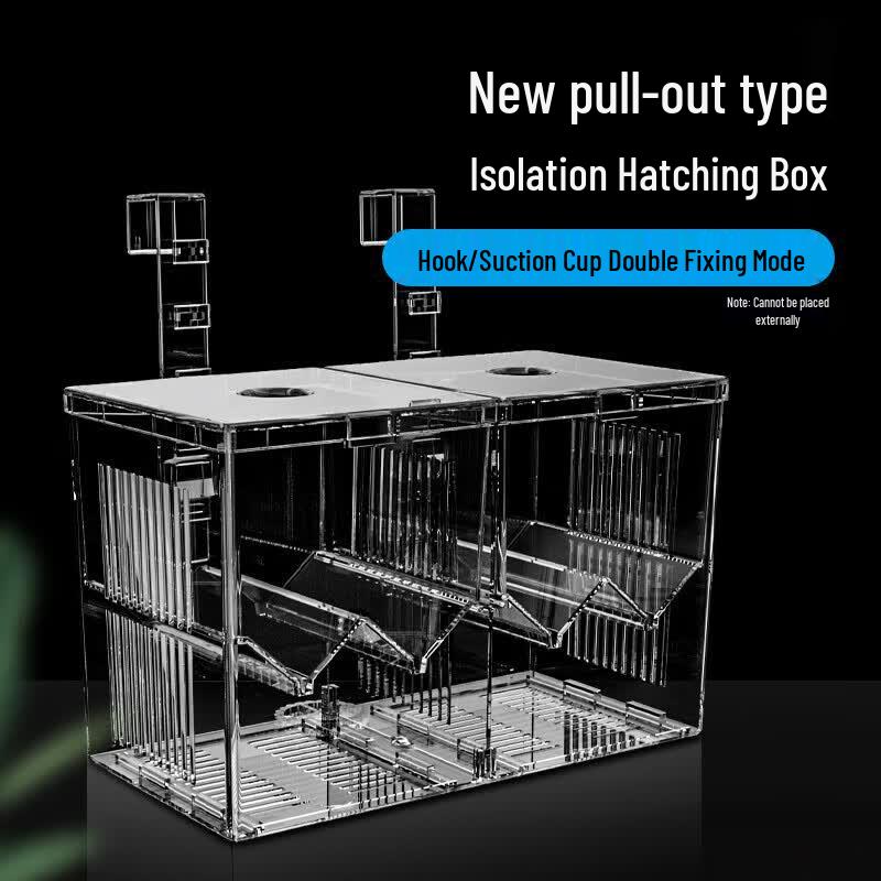 ATUO Multi-functional Fish Tank Isolation & Breeding Box