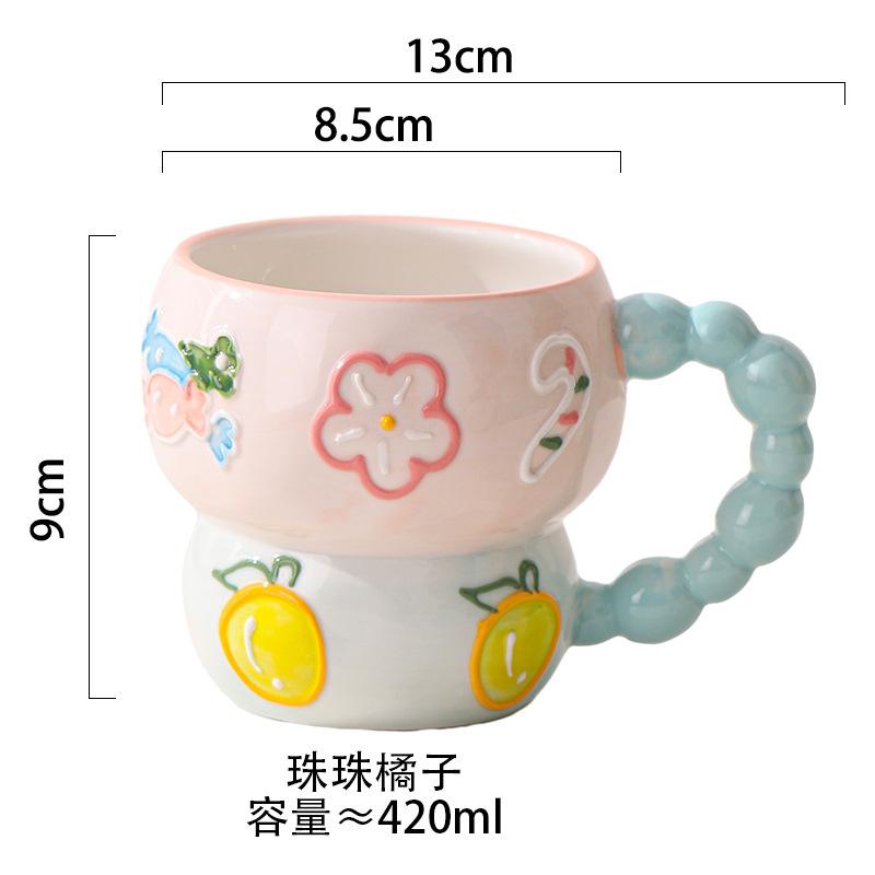 Hand-Painted Relief Ceramic Breakfast Cup Large Capacity Oat Cup Mug Cute Creative Household Cup Cartoon Water Cup