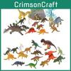 Jurassic Dinosaur Figures Realistic Plastic Model Toys Set Of 17 Pieces