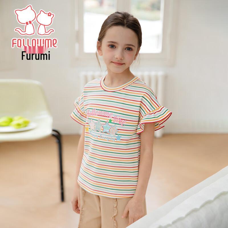 Girls Dopamine Colorful Striped Ruffle Short Sleeve T-Shirt 130