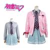 Miku Hatsune Vocaloid Cosplay Costume Set School Jacket Jk Uniform Dress Party