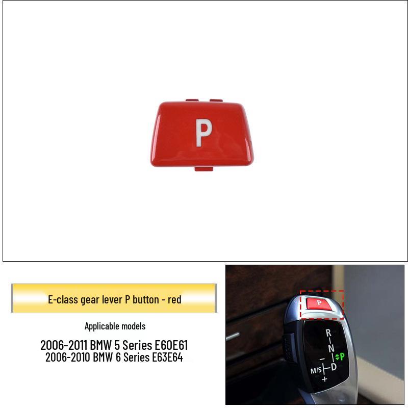 

Совместим с BMW 1, 2, 3, 5, 7 серии и X3, X4, X5, X6 Электронная кнопка P переключения передач