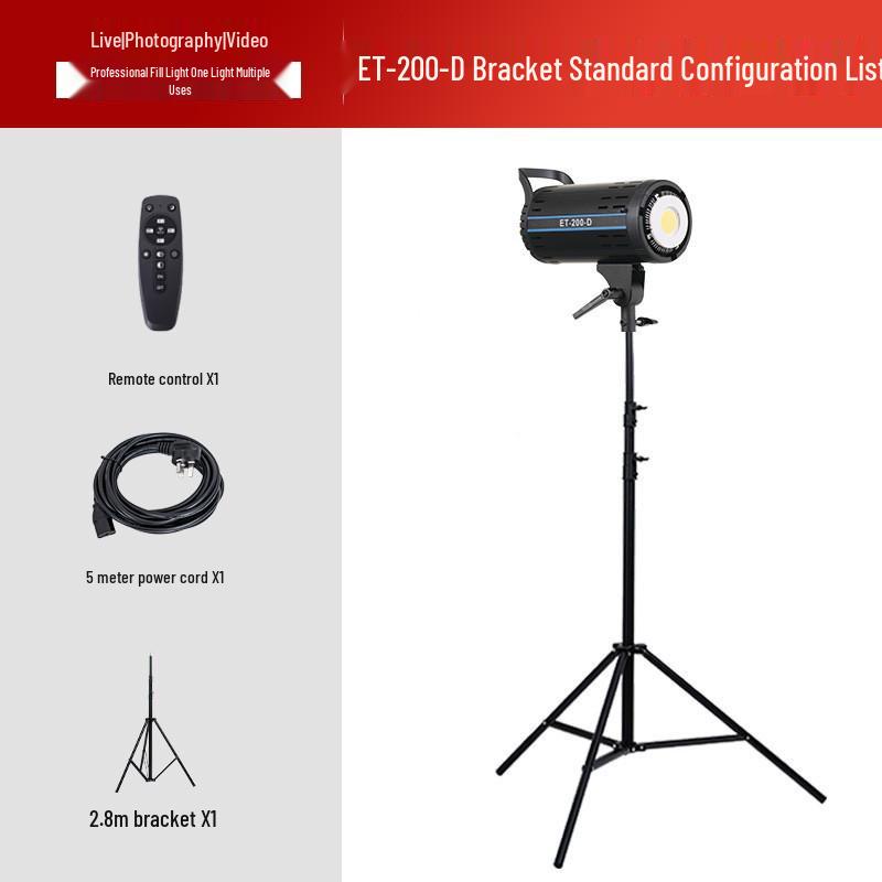 ET200 170W High Brightness COB Fill Light for Photography and Live Broadcasts