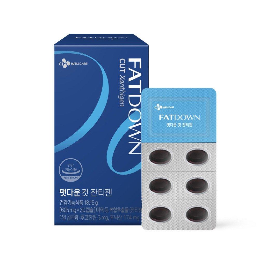 FATDOWN Cut Zantigen 30 Capsules (1 Month Supply)