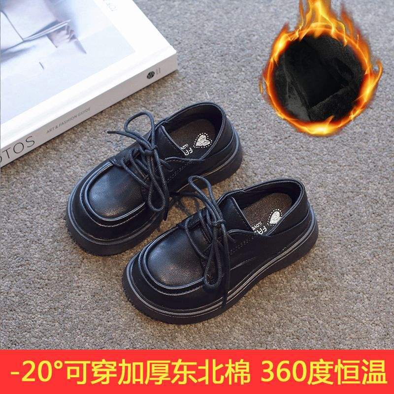 Children's Velvet Leather Shoes 2025 Autumn and Winter New Soft-soled Lace-up Velcro Retro College Style Boys and Girls Cotton Shoes