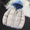 Unisex Winter Hooded Loose Thick Cotton Jacket - Fake Two-Piece Design, Warm Bread Coat