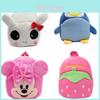 Bonecas e peluches – Mochilas peluches