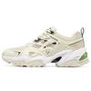 Stamina V2 Mecha Shoes II Fabric Leather Fashion Low Top Casual Shoes Men Sneakers Khaki-Green 894127-NTMT
