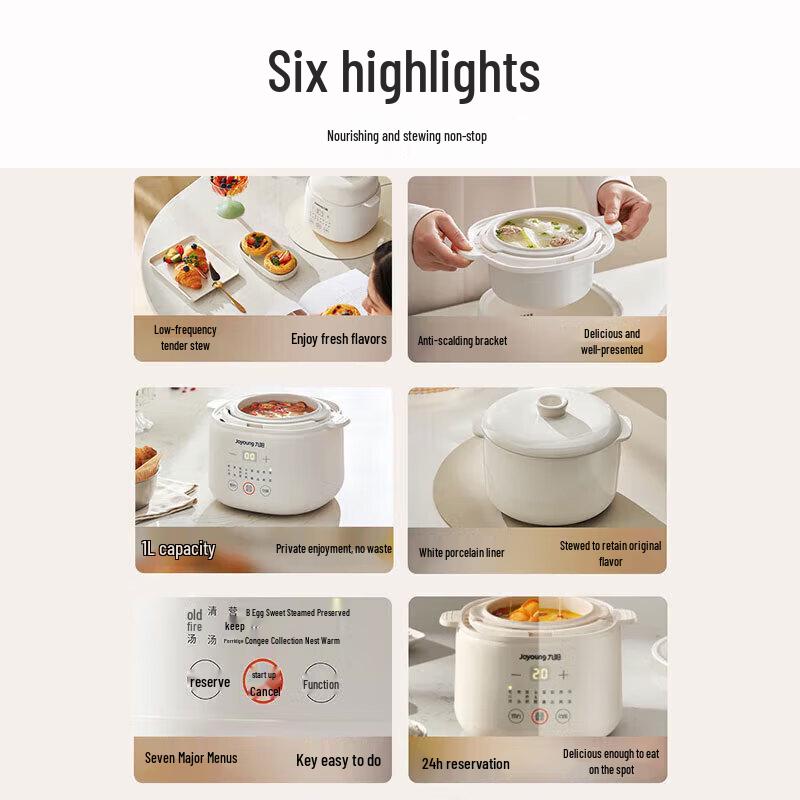Joyoung 1L Electric Stew Pot for Baby Food and Porridge CN plug (adapter included)