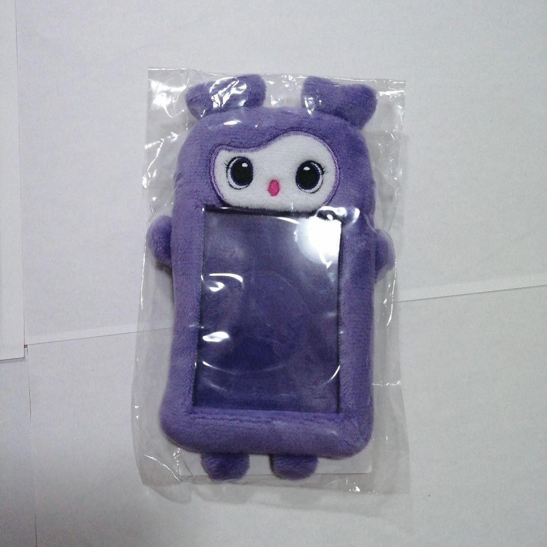 

[USED] TWICE Photo Card Holder Trading Card Case Sana Sabrie