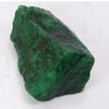 Natural Uncut Raw Rough 4500 Carat Green Emerald CERTIFIED Loose Gemstone