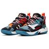 Jordan 'Dlaczego nie?' ZER0.4 Premium PF x FACETASM Smokey Blue 2021 - DC3664-001