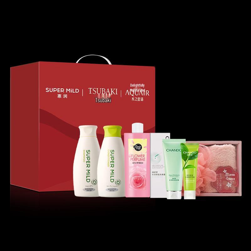 

Shiseido Wash & Care Essentials Gift Set