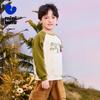 Mini Balabala Kids' Far Infrared Antibacterial Warm Sweatshirt